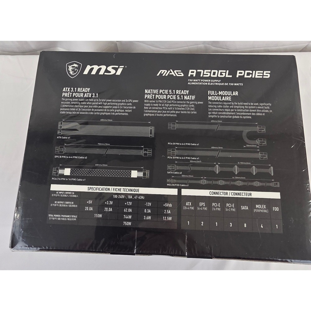 MSI MAG A750GL PCIe5 750W Power Supply ATX 3.1 80+ Gold Fully Modular PSU NISB - Picture 9 of 9